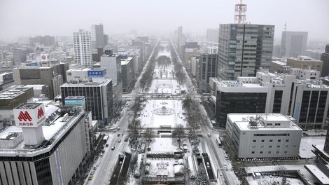 Več deset ranjenih v eksploziji v japonskem baru, porušenih tudi več stavb