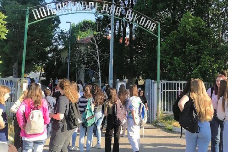 Bombni preplah v skoraj stotih beograjskih šolah, tudi v znameniti palači (foto: Instagram/serbialive_beograd)