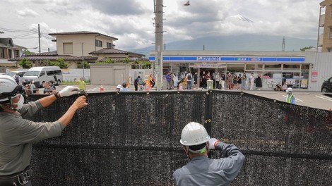 Japonska mreza Fuji gora