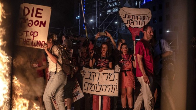 V Izraelu znova množični protivladni protesti: kaj zahtevajo od izraelskega premierja? (foto: Profimedia)