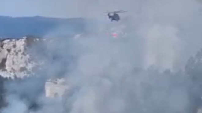 V Sloveniji na tem območju izbruhnil grozljiv požar: razmere so zahtevne (VIDEO) (foto: Uprava RS za zaščito in reševanje (posnetek zaslona))