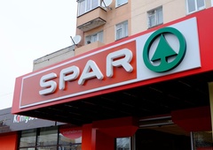 Spar s trgovskih polic umaknil ta izdelek