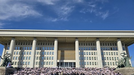 protest juzna koreja